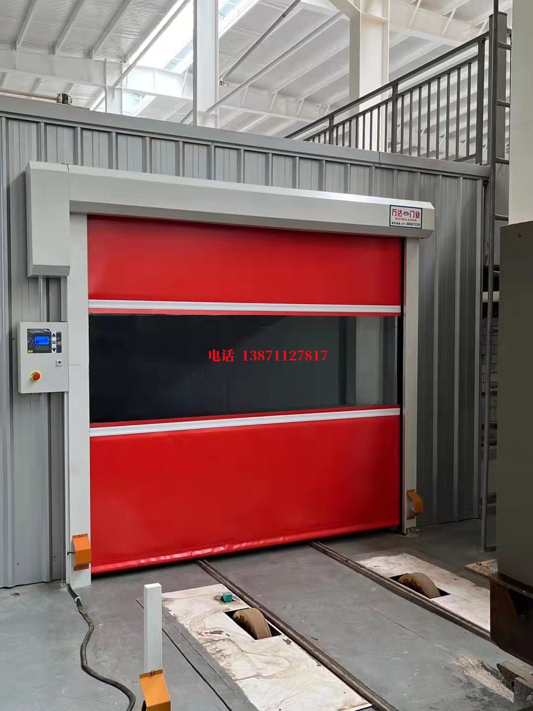余江焊接工作站安全门